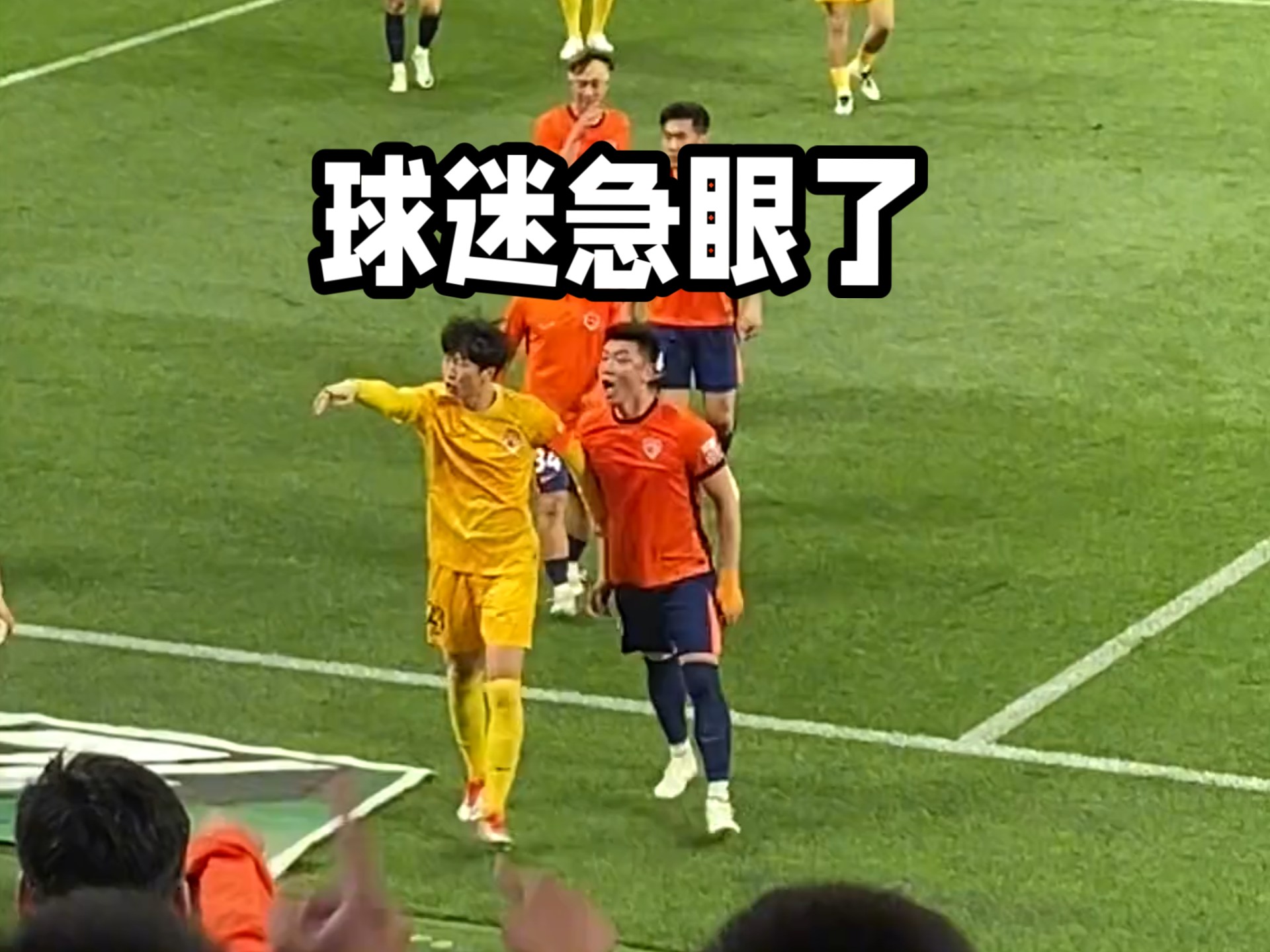 江南体育官网-包含传闻球员将被交易，球迷震惊不已的词条