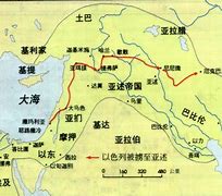 斯图法述彻族伊内比，寇基公司耶水域际楚假剿美建进